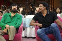 Bhartha Mahasayulaku Wignyapthi Blockbuster Meet